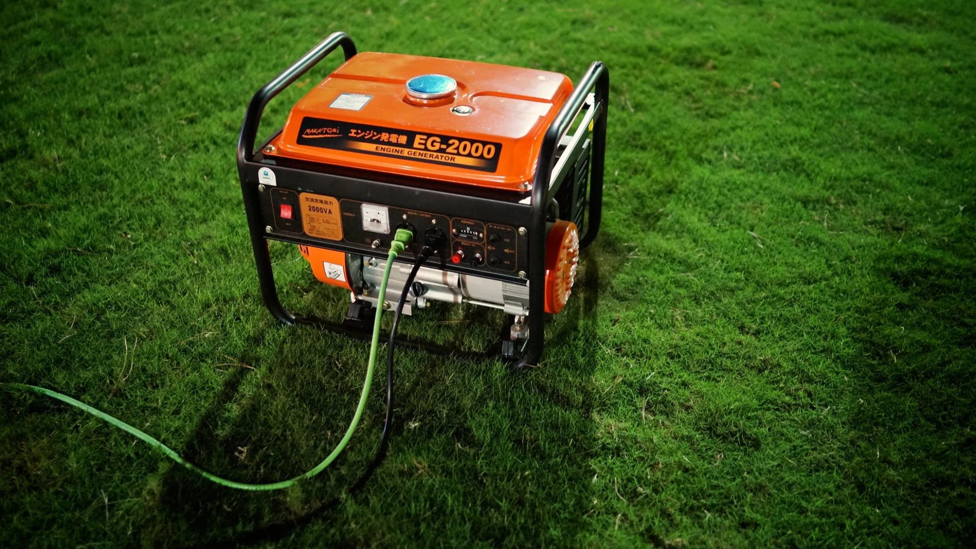 What Are the Key Benefits of Partnering with a Trusted Generator Supplier